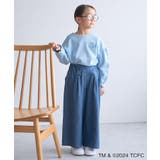 【Care Bears(ケアベア)×ROPE PICNIC】【KIDS】ギャザー… | ROPE' PICNIC【KIDS】 | 詳細画像7 