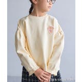 キナリ(16) | 【Care Bears(ケアベア)×ROPE PICNIC】【KIDS】ギャザー… | ROPE' PICNIC【KIDS】