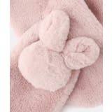 【KIDS/キッズ】うさぎモチーフファーティペット | ROPE' PICNIC【KIDS】 | 詳細画像5 