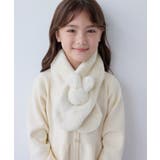 キナリ(16) | 【KIDS/キッズ】うさぎモチーフファーティペット | ROPE' PICNIC【KIDS】