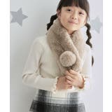【KIDS】リサイクルフェイクファーティペット/リンクコーデ | ROPE' PICNIC【KIDS】 | 詳細画像3