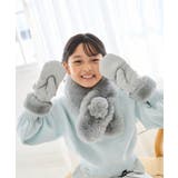 【KIDS/キッズ】フェイクファーティペット/リンクコーデ | ROPE' PICNIC【KIDS】 | 詳細画像3 