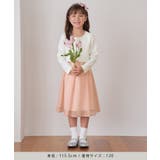 【KIDS】セレモニーにも/シアーチェックボレロセットアップ | ROPE' PICNIC【KIDS】 | 詳細画像2
