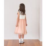 【KIDS】セレモニーにも/シアーチェックボレロセットアップ | ROPE' PICNIC【KIDS】 | 詳細画像6