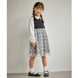 【KIDS/キッズ】ボレロセットアップ/セレモニー対応 | ROPE' PICNIC【KIDS】 | 詳細画像13 