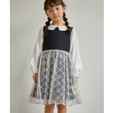 【KIDS/キッズ】ボレロセットアップ/セレモニー対応 | ROPE' PICNIC【KIDS】 | 詳細画像14 