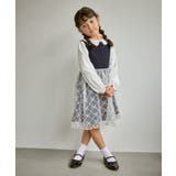 【KIDS/キッズ】ボレロセットアップ/セレモニー対応 | ROPE' PICNIC【KIDS】 | 詳細画像15 