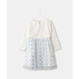 【KIDS/キッズ】ボレロセットアップ/セレモニー対応 | ROPE' PICNIC【KIDS】 | 詳細画像16 