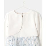 【KIDS/キッズ】ボレロセットアップ/セレモニー対応 | ROPE' PICNIC【KIDS】 | 詳細画像20 