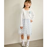 【KIDS/キッズ】ボレロセットアップ/セレモニー対応 | ROPE' PICNIC【KIDS】 | 詳細画像3 