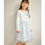 【KIDS/キッズ】ボレロセットアップ/セレモニー対応 | ROPE' PICNIC【KIDS】 | 詳細画像4 