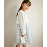 【KIDS/キッズ】ボレロセットアップ/セレモニー対応 | ROPE' PICNIC【KIDS】 | 詳細画像5 