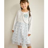 ホワイト(10) | 【KIDS/キッズ】ボレロセットアップ/セレモニー対応 | ROPE' PICNIC【KIDS】