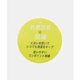 【KIDS】【Champion/チャンピオン】ショートレングスソックス | ROPE' PICNIC【KIDS】 | 詳細画像9