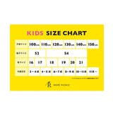 【KIDS】リンクコーデ/麻調編み上げキュロットパンツ | ROPE' PICNIC【KIDS】 | 詳細画像19 