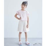 【KIDS】INDIAレースショートパンツ | ROPE' PICNIC【KIDS】 | 詳細画像2 