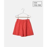 【KIDS】INDIAレースショートパンツ | ROPE' PICNIC【KIDS】 | 詳細画像28 