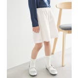 【KIDS】INDIAレースショートパンツ | ROPE' PICNIC【KIDS】 | 詳細画像5 