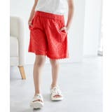 【KIDS】INDIAレースショートパンツ | ROPE' PICNIC【KIDS】 | 詳細画像7 