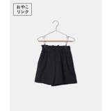 ネイビー(40) | 【KIDS】レースアップキュロット/リンクコーデ | ROPE' PICNIC【KIDS】