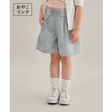 サックス(48) | 【KIDS】レースアップキュロット/リンクコーデ | ROPE' PICNIC【KIDS】