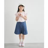 【KIDS】ハートボタンデニムキュロット | ROPE' PICNIC【KIDS】 | 詳細画像10 