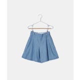 【KIDS】ハートボタンデニムキュロット | ROPE' PICNIC【KIDS】 | 詳細画像14 