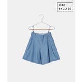 【KIDS】ハートボタンデニムキュロット | ROPE' PICNIC【KIDS】 | 詳細画像24 