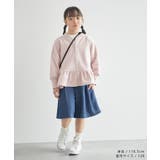 【KIDS】ハートボタンデニムキュロット | ROPE' PICNIC【KIDS】 | 詳細画像7 