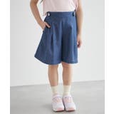 ネイビー(40) | 【KIDS】ハートボタンデニムキュロット | ROPE' PICNIC【KIDS】