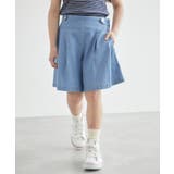 サックス(48) | 【KIDS】ハートボタンデニムキュロット | ROPE' PICNIC【KIDS】