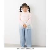 【KIDS】ハートボタンデニムワイドパンツ | ROPE' PICNIC【KIDS】 | 詳細画像11