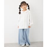 【KIDS】ハートボタンデニムワイドパンツ | ROPE' PICNIC【KIDS】 | 詳細画像14