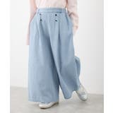 サックス(48) | 【KIDS】ハートボタンデニムワイドパンツ | ROPE' PICNIC【KIDS】