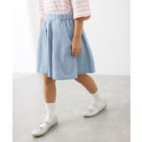 【KIDS】スカートライクデニムキュロットパンツ | ROPE' PICNIC【KIDS】 | 詳細画像10 