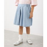 【KIDS】スカートライクデニムキュロットパンツ | ROPE' PICNIC【KIDS】 | 詳細画像11 