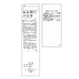 【KIDS】スカートライクデニムキュロットパンツ | ROPE' PICNIC【KIDS】 | 詳細画像22 