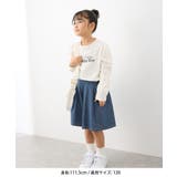 【KIDS】スカートライクデニムキュロットパンツ | ROPE' PICNIC【KIDS】 | 詳細画像7 