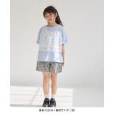 【KIDS/キッズ】マーガレットギンガムチェックキュロット | ROPE' PICNIC【KIDS】 | 詳細画像2 