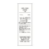 【KIDS/キッズ】ユニセックスワッシャーラインパンツ | ROPE' PICNIC【KIDS】 | 詳細画像23 