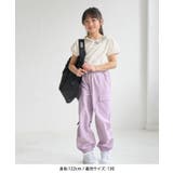 【KIDS/キッズ】ユニセックスワッシャーラインパンツ | ROPE' PICNIC【KIDS】 | 詳細画像9 