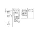 【KIDS/キッズ】リボン柄デニムピンタックパンツ | ROPE' PICNIC【KIDS】 | 詳細画像28 