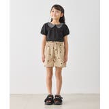【KIDS/キッズ】ハート刺しゅうナイロンキュロット | ROPE' PICNIC【KIDS】 | 詳細画像9 