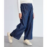 ネイビー(40) | 【KIDS/キッズ】ハートポケットストレートワイドデニムパンツ | ROPE' PICNIC【KIDS】