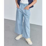 サックス(48) | 【KIDS/キッズ】ハートポケットストレートワイドデニムパンツ | ROPE' PICNIC【KIDS】