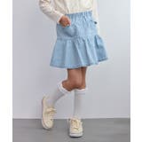 【KIDS/キッズ】インパンツ付きハートポケットデニムスカート | ROPE' PICNIC【KIDS】 | 詳細画像1 