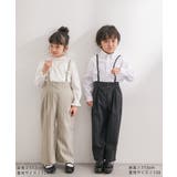 【KIDS】リンクコーデ/サス付きハイウエストストレートワイドパンツ | ROPE' PICNIC【KIDS】 | 詳細画像6 