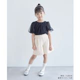 【KIDS】キュロット/リンクコーデ | ROPE' PICNIC【KIDS】 | 詳細画像2 