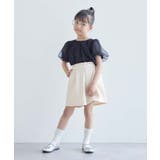 【KIDS】キュロット/リンクコーデ | ROPE' PICNIC【KIDS】 | 詳細画像3 