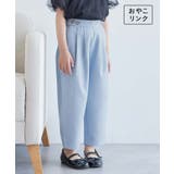 【KIDS】ブライトシリーズ/サイドボタンタックロングパンツ/リンクコーデ | ROPE' PICNIC【KIDS】 | 詳細画像1 